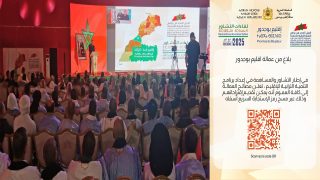 بين بوجدور وآسا الزاك… عندما تكشف المشاركة المواطنة معدن المؤسسات