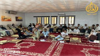 المديرية الإقليمية بأسا الزاك تنظم منتدى شبابياً بمناسبة الذكرى الخمسين للمسيرة الخضراء