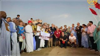 كأس المسيرة الخضراء لسباق الهجن باسا الزاك