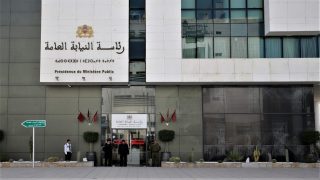 رئاسة النيابة العامة تطلق خدمة رقمية لإشعار المرتفقين بمستجدات شكاياتهم عبر الرسائل النصية