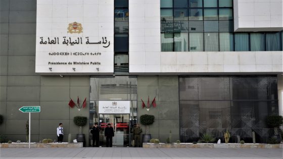 رئاسة النيابة العامة تطلق خدمة رقمية لإشعار المرتفقين بمستجدات شكاياتهم عبر الرسائل النصية