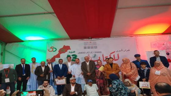 نادي القبلة للصحافة والإعلام يحتفي بالذكرى الذهبية للمسيرة الخضراء ومسيرة النماء