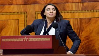 منيب تقترح عفواً عاماً يشمل معتقلي ومتابعي حراك “جيل Z”