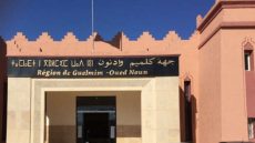 جدل جديد حول صفقة الإطعام بجهة كلميم واد نون… وانتقادات لتوقيت إطلاقها