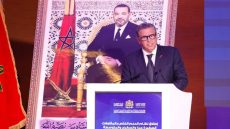 من الرشيدية..أخنوش يكشف عن ألية جديدة لدعم المقاولات الصغيرة و المتوسطة بهدف تشجيع الاستثمار و العدالة المجالية