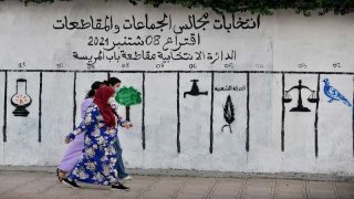 تشديد جديد لشروط إنشاء الأحزاب ورفع الحد الأدنى للمؤسسين إلى الف شخص