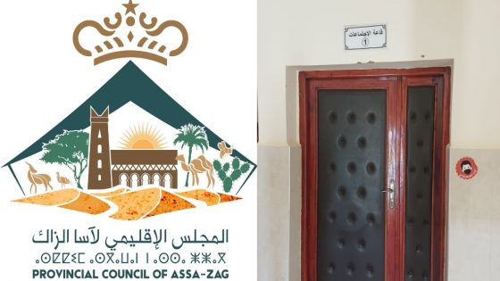 مجلس يُغلق الأبواب… حين يصبح الانفتاح مجرد شعار