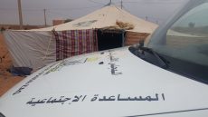 وزارة الداخلية تكشف إجراءات جديدة لتعزيز التكفل بالمشردين والمصابين باضطرابات عقلية ورفع ميزانيات الدعم الاجتماعي لسنة 2024