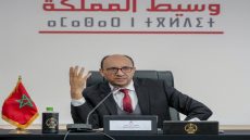 وسيط المملكة يطلق منصة “مخاطب” لتعزيز التواصل مع الإدارات والارتقاء بالوساطة المؤسساتية