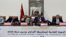 الأكاديمية الجهوية كلميم وادنون: مدرسة الريادة رافعة للجودة ومحاربة الهدر المدرسي