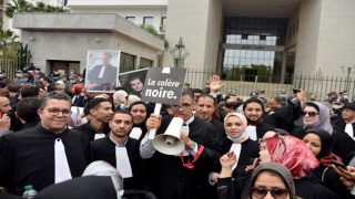 جمعية هيئات المحامين بالمغرب ترفض الصيغة النهائية لمشروع قانون المحاماة وتطالب بسحبه