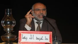 أوس الرمال: غموض وفاة عبد الله بها لم يحجب عطاؤه ولا أثره في مسار الدعوة والإصلاح والعمل الوطني