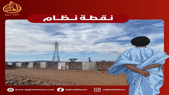 معهد المعادن بآسا… مشروع بـ70 مليون درهم يتحول إلى أطلال بسبب سوء التخطيط