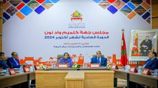 مجلس جهة كلميم وادنون… أربع سنوات من الانتظار وحصيلة دون سقف الطموح