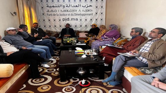 pjdكلميم واد نون يدق ناقوس الخطر بشأن الصحة والتشغيل والانتخابات ويطالب بتدابير استعجالية