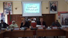 مجلس جماعة سيدي إفني يصادق بالإجماع على جميع نقاط دورة فبراير 2026