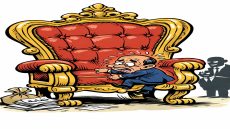 نقطة نظام | حين تكشف الكراسي أحجام الجالسين عليها