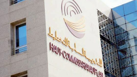 الحكومة تصادق على مشروع قانون جديد يعيد هيكلة المندوبية السامية للتخطيط ويعزز استقلاليتها