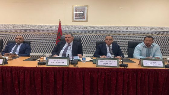 عامل إقليم أسا الزاك يترأس اجتماعًا لتتبع المشاريع المهيكلة ويشدد على تسريع وتيرة الإنجاز