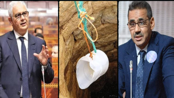 محمود عبا يسائل وزير التجهيز والماء بشأن رخص حفر الآبار ومعاناة فلاحي آسا الزاك مع وكالة الحوض المائي